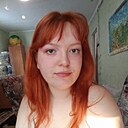 Диана, 20 лет