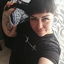 Алина, 37 лет