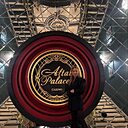 Татьяна, 45 лет