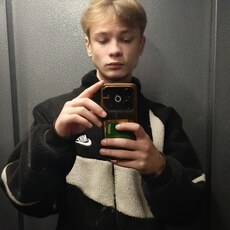 Фотография мужчины Ваня, 25 лет из г. Кузоватово