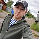 Тот Самый, 30 лет