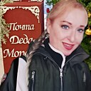 Ксения, 43 года