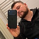 Руслан, 33 года