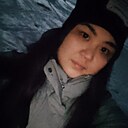 Камилла, 29 лет