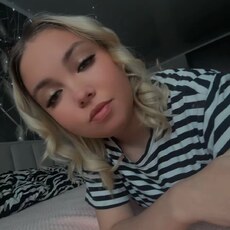 Фотография девушки Дарья, 19 лет из г. Киселевск