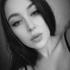 Фотография девушки Анастасия, 23 года из г. Большая Мартыновка