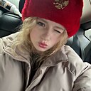 Елена, 19 лет