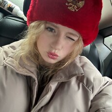 Фотография девушки Елена, 19 лет из г. Донецк