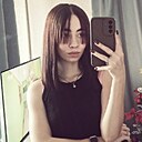 Ксения, 20 лет