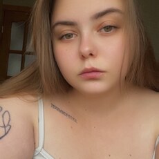 Фотография девушки Анастасия, 26 лет из г. Белоозерск