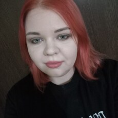 Фотография девушки Елизавета, 23 года из г. Тула