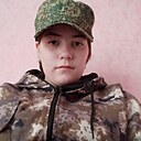 Ангелина, 18 лет