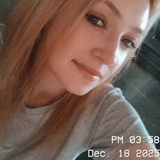 Фотография девушки Ксения, 20 лет из г. Курган