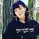 Ольга, 36 лет