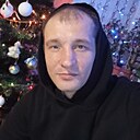 Максим, 30 лет