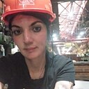 Алина, 33 года