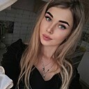 Ксения, 32 года