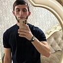 Расул, 29 лет