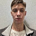 Максим, 28 лет