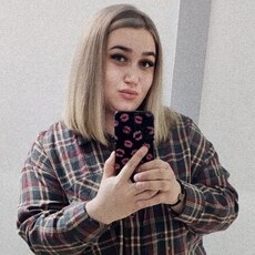 Фотография девушки Ксения, 27 лет из г. Нижнекамск