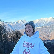 Фотография девушки Sv, 33 года из г. Ставрополь