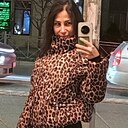 Карина, 29 лет