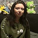 Секрет, 21 год