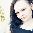 Наташа, 37 лет