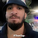 Альберт, 35 лет