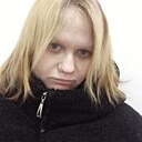 Карина, 18 лет