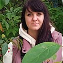 Евгения, 38 лет