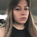 Аришка, 24 года