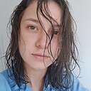 Александра, 19 лет