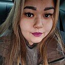 Алина, 25 лет