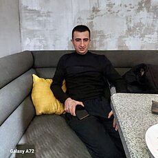 Фотография мужчины Артур, 25 лет из г. Новомосковск