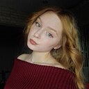 Александра, 19 лет