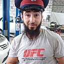 Иностранец, 28 лет