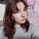 Кира, 18 лет
