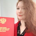 София, 23 года