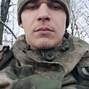 Павел, 27 лет