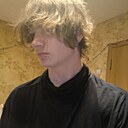 Спящий, 18 лет