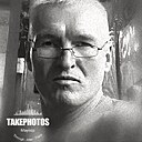 Александр, 48 лет