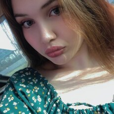 Карина, 20 из г. Оренбург.