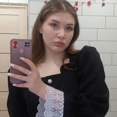 Фотография девушки Карина, 20 лет из г. Оренбург