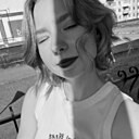 Карина, 33 года