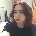 Альберт, 18 лет