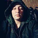 Бурак, 23 года