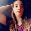 Наиля, 30 лет