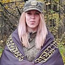 Александра, 33 года