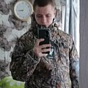 Максим, 20 лет